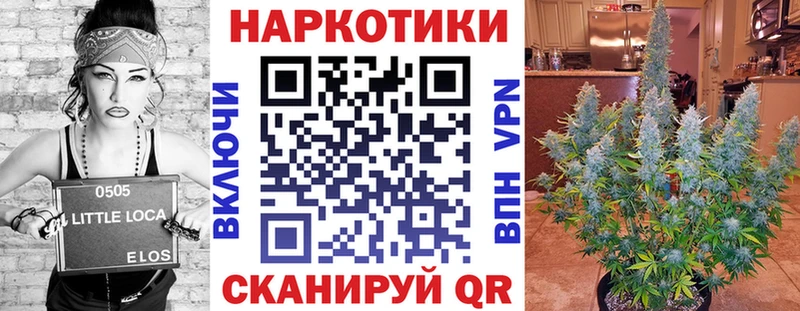 ЭКСТАЗИ Родники