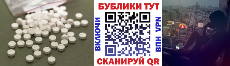 Ecstasy VHQ  Родники 