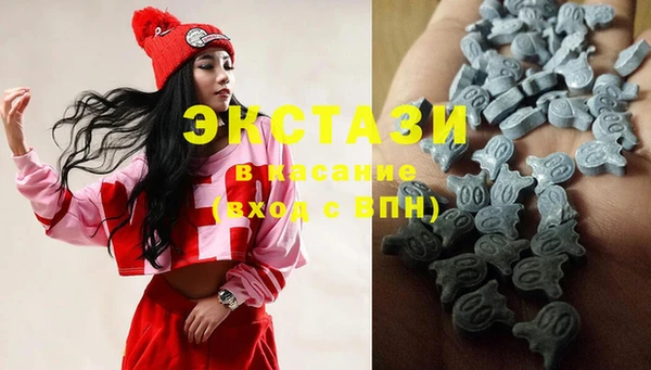 Альфа ПВП Бородино