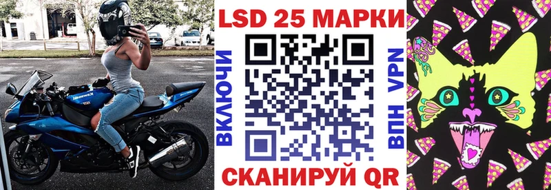 Марки NBOMe 1,5мг  OMG рабочий сайт  Родники  что такое  